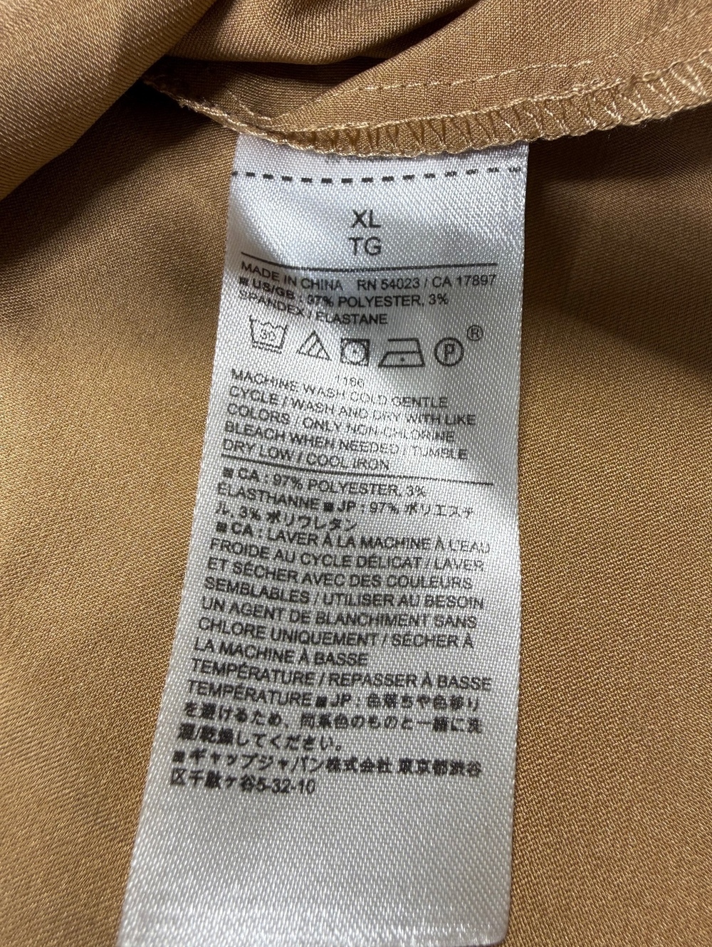 Banana Republic XL Brown V-Neck Top - Picture 3 of 10